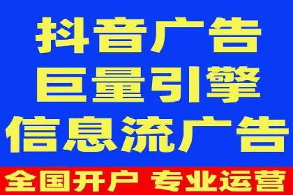 百度SEM竞价案例：揭秘高效广告投放策略